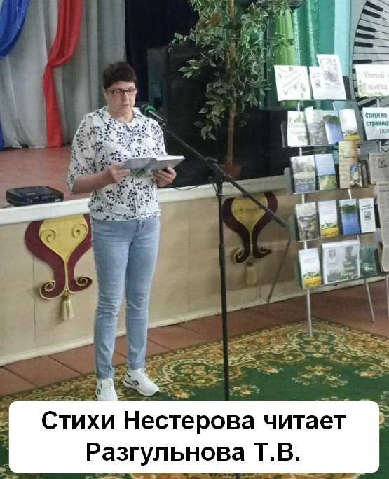 20230502 154553 36744 5