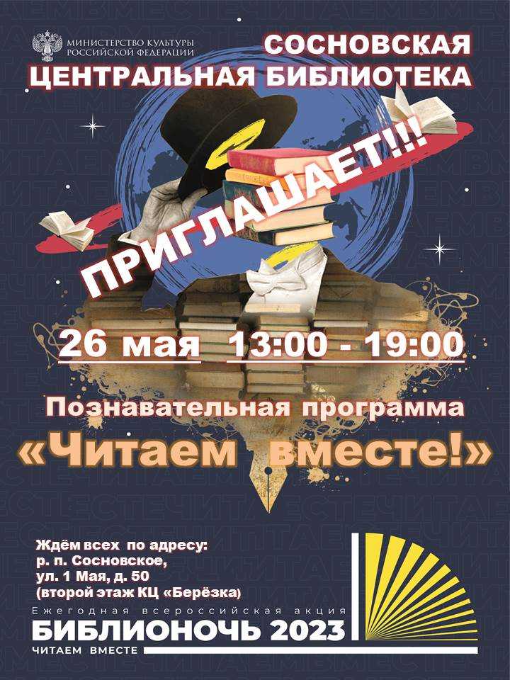20230523 151643 1