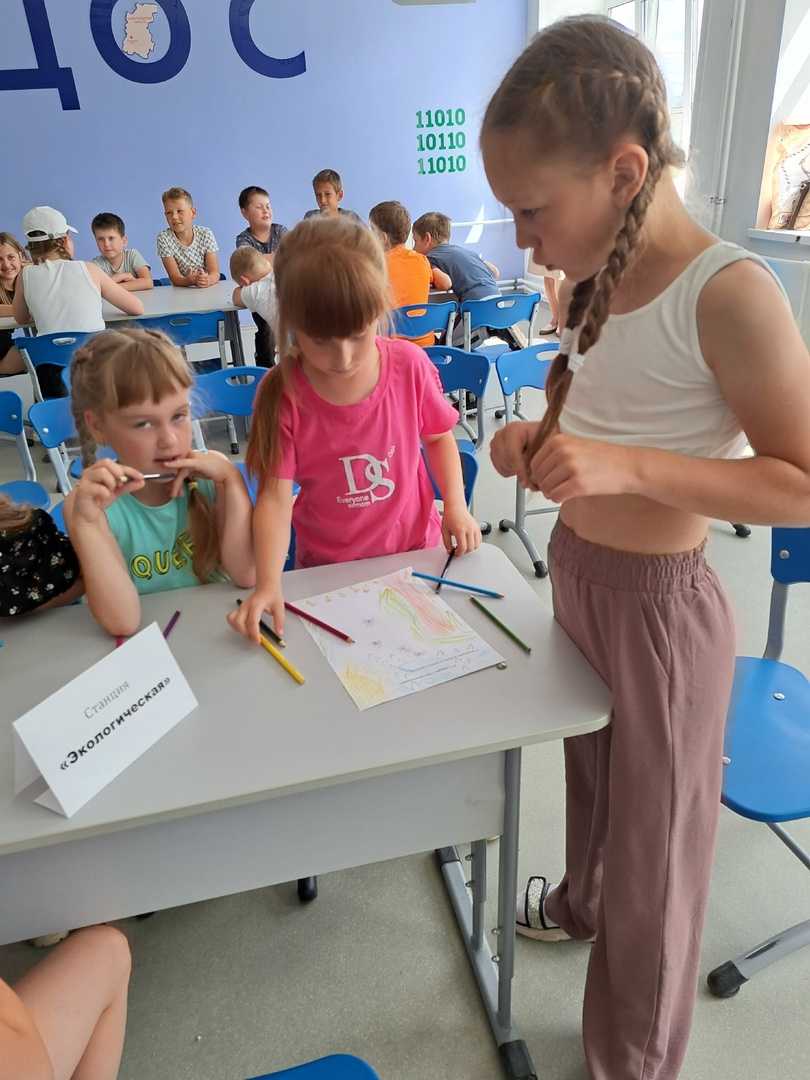 20230628153206 57443 1