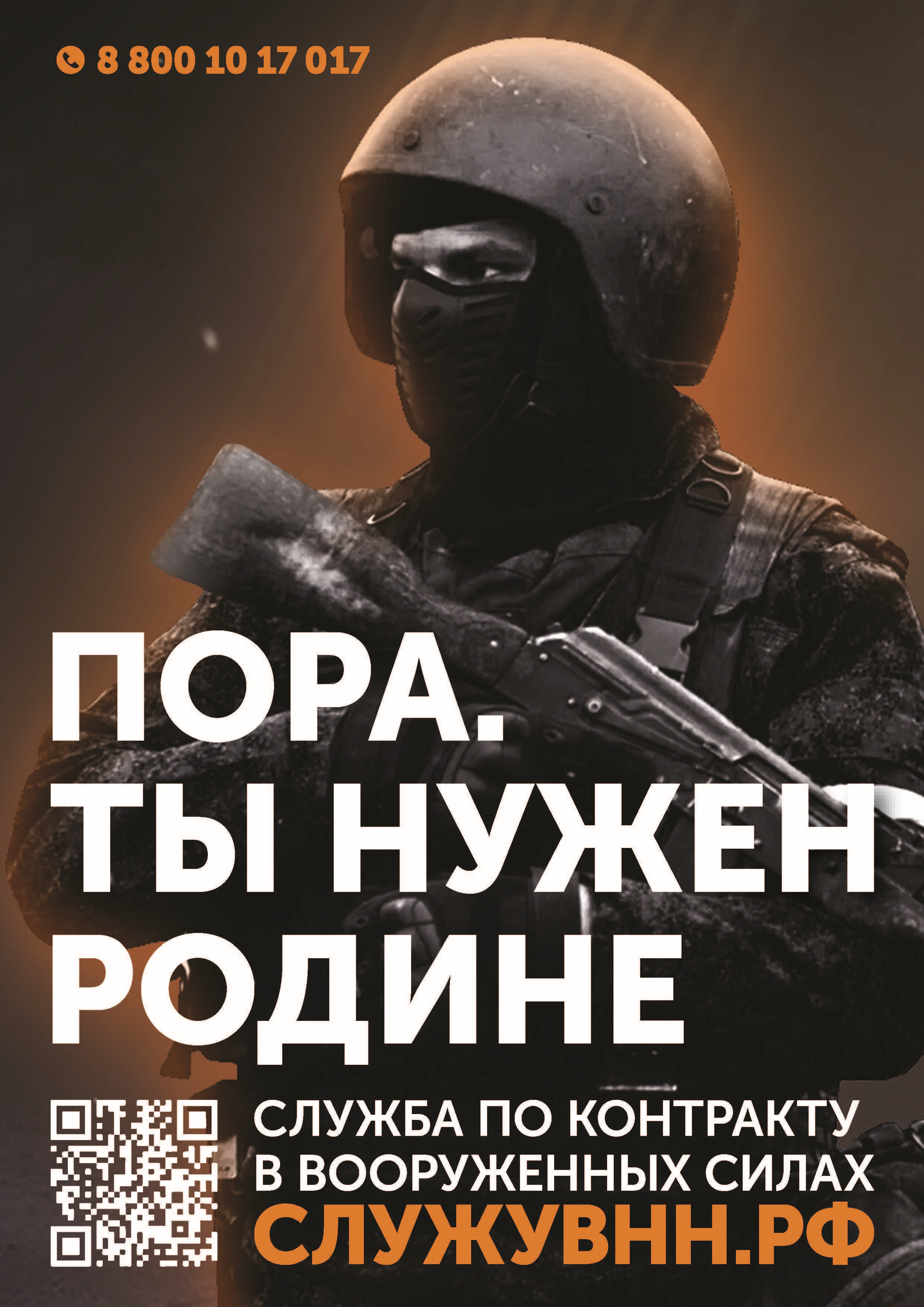 20230713130215 45731 1