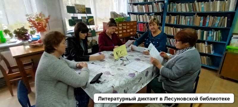7 20230927 141431 7 31750