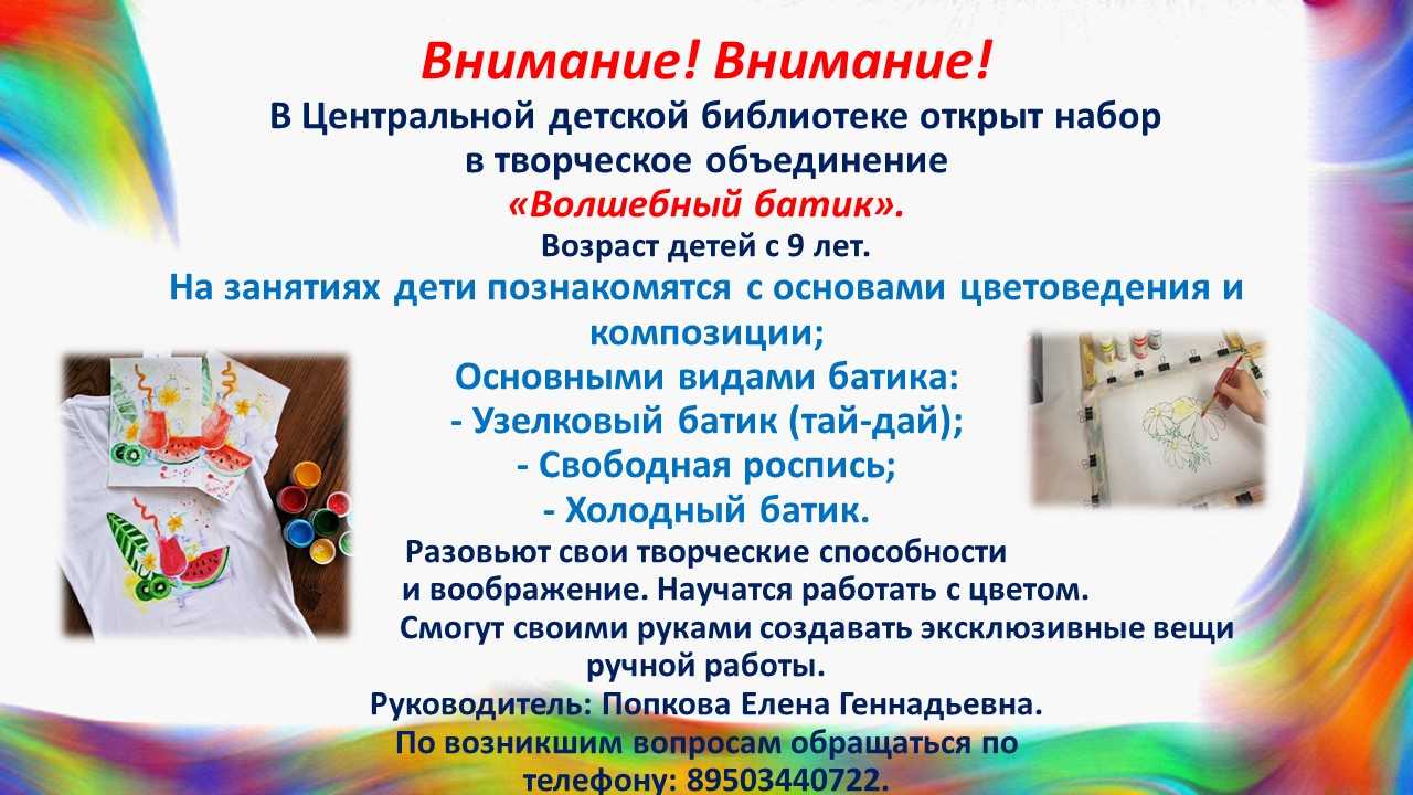 20230905 091334 1 45431